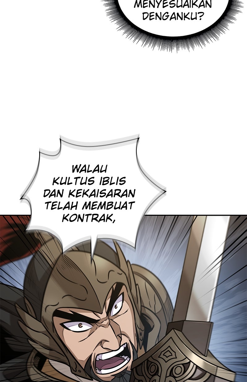 Read Nano Mashin ID Manga Online