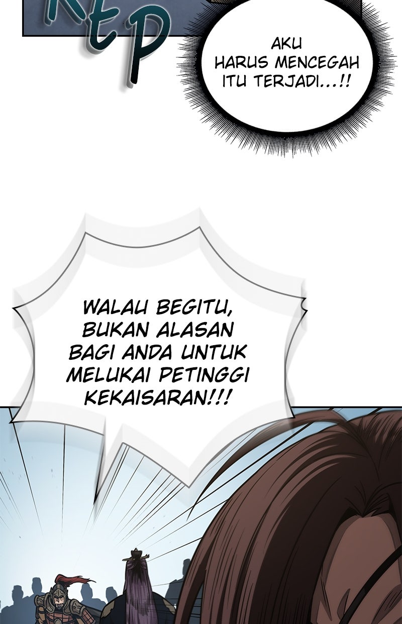 Read Nano Mashin ID Manga Online