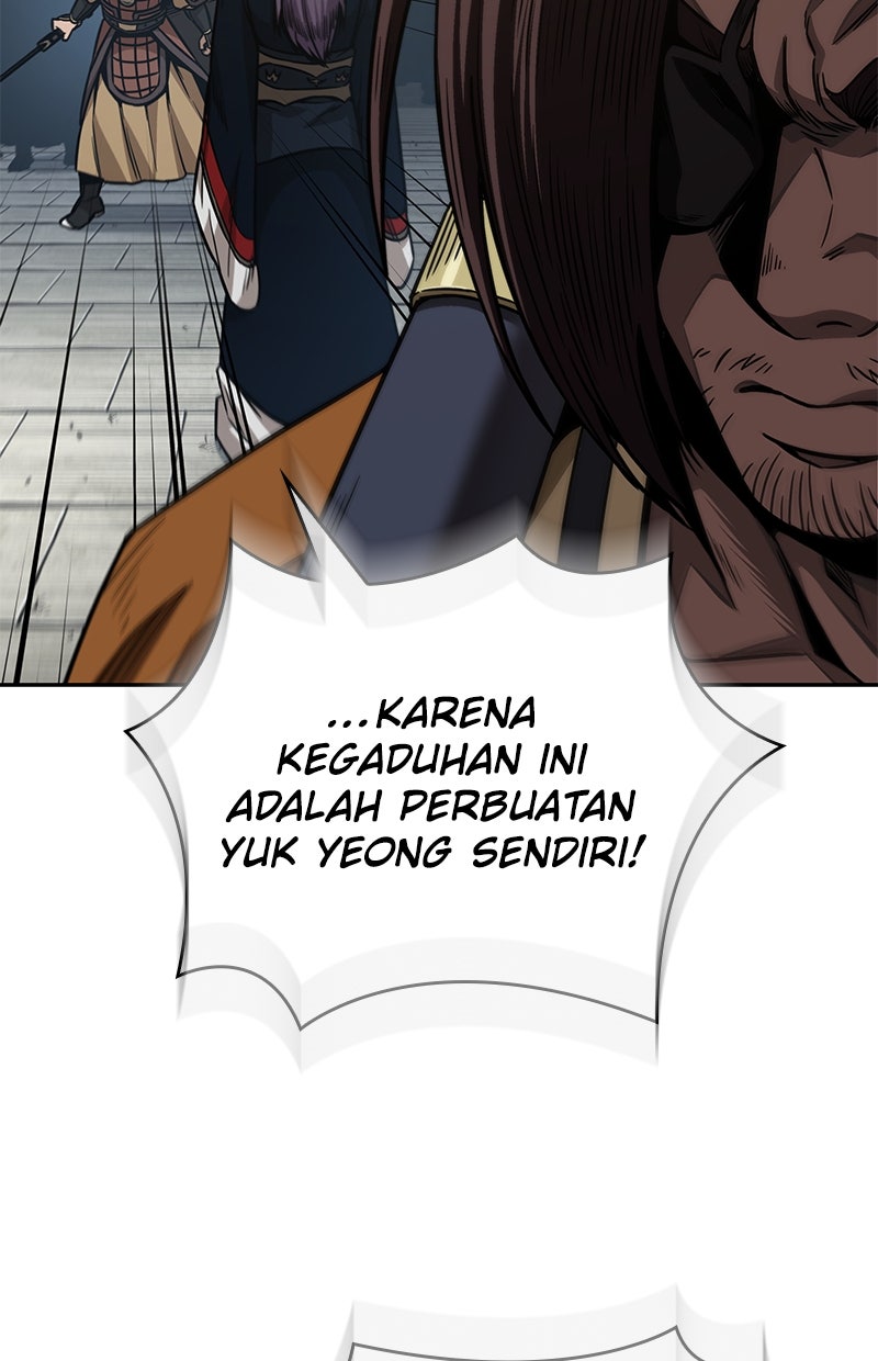 Read Nano Mashin ID Manga Online