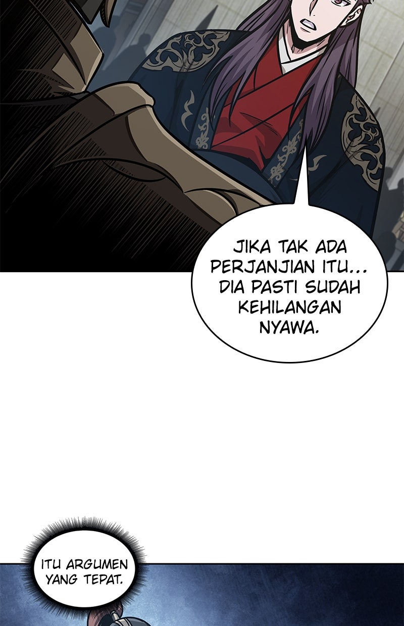 Read Nano Mashin ID Manga Online