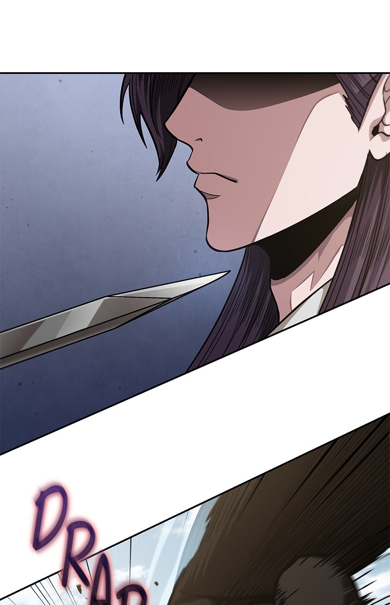 Read Nano Mashin ID Manga Online