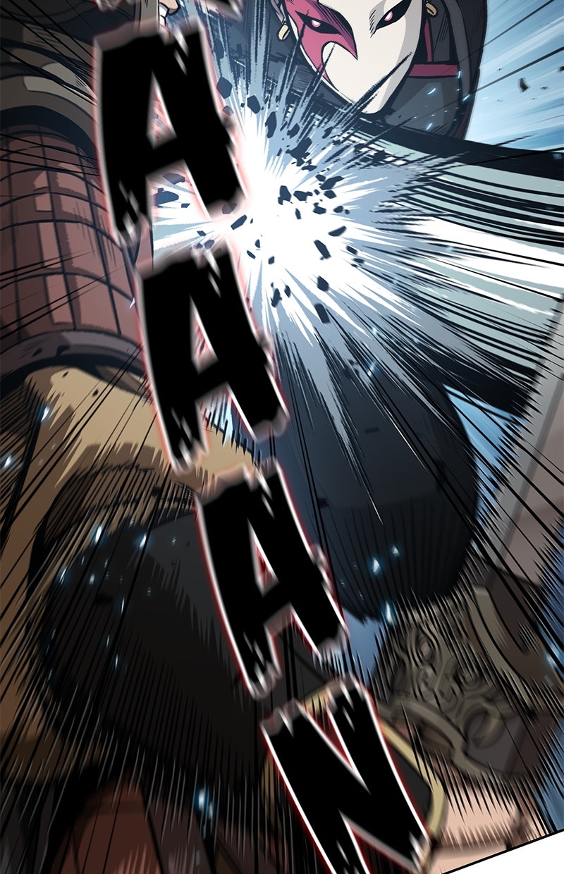 Read Nano Mashin ID Manga Online