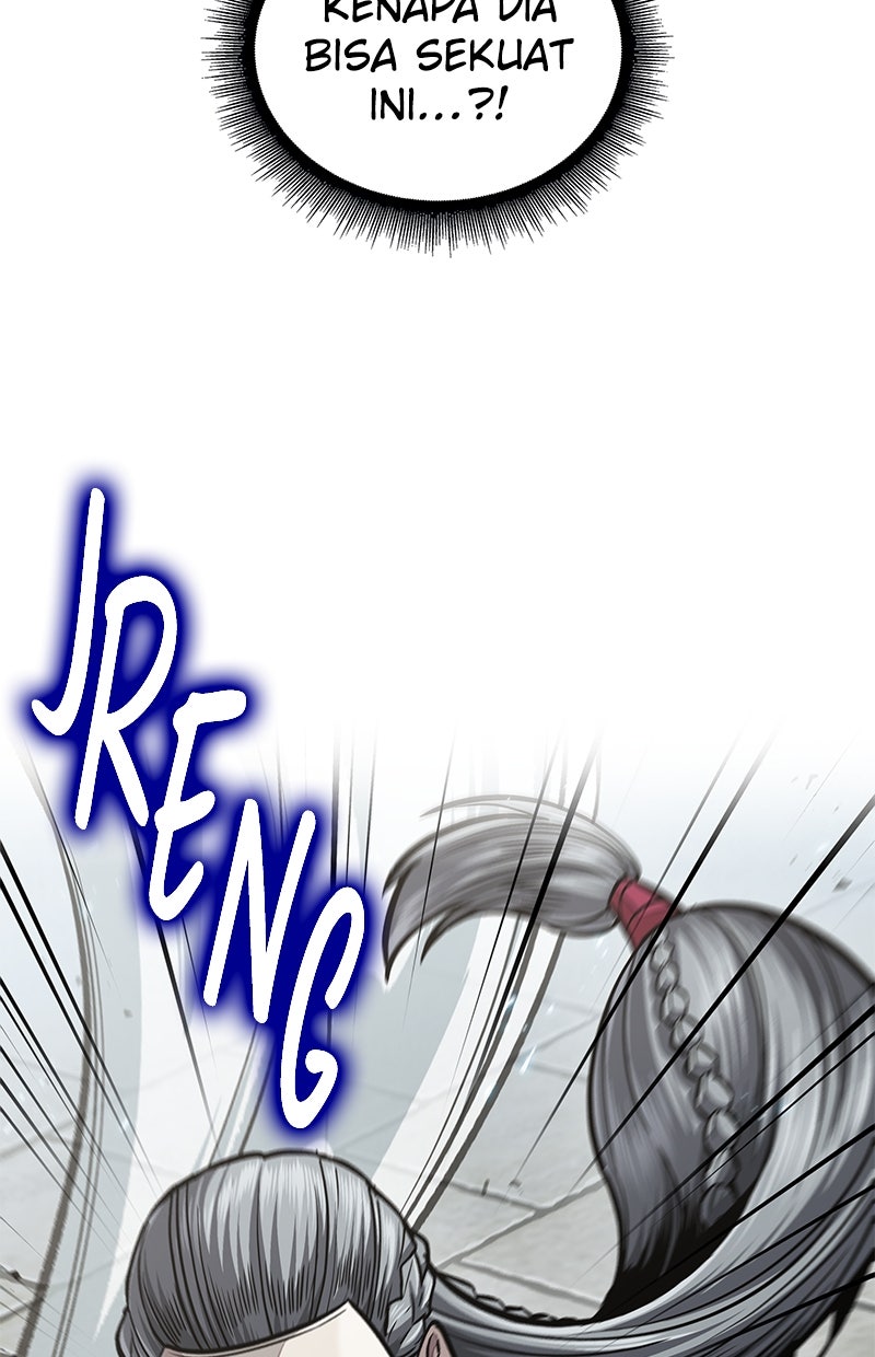 Read Nano Mashin ID Manga Online