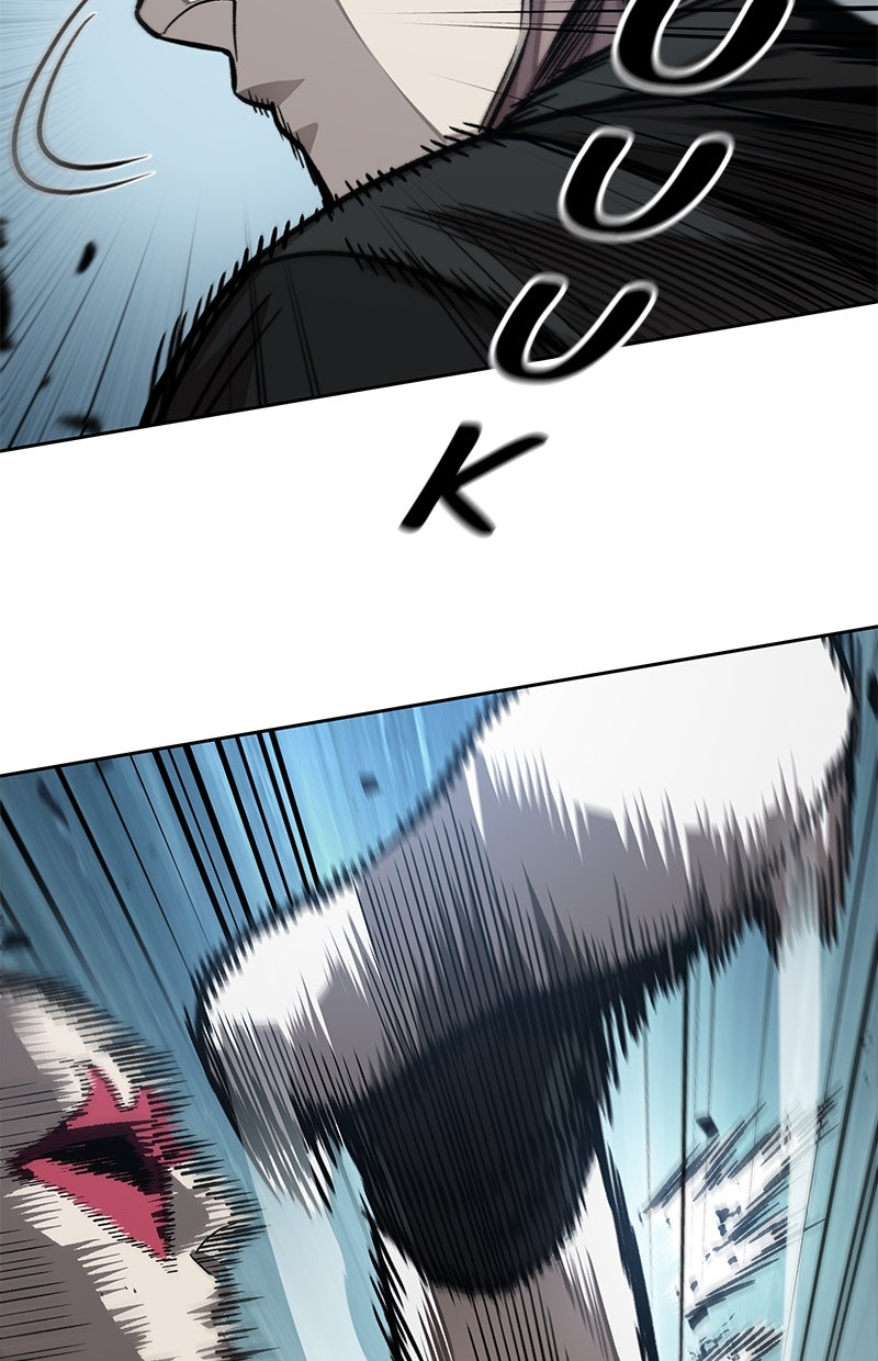 Read Nano Mashin ID Manga Online