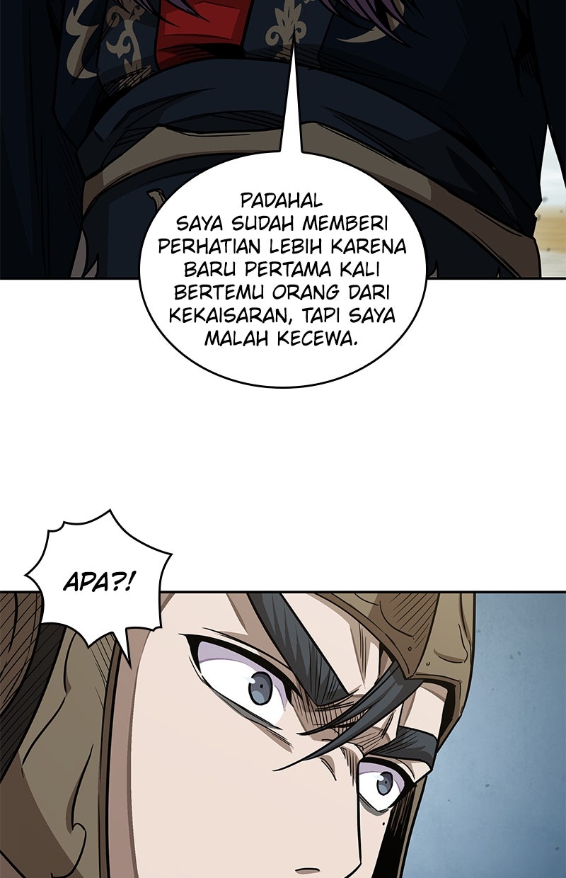 Read Nano Mashin ID Manga Online