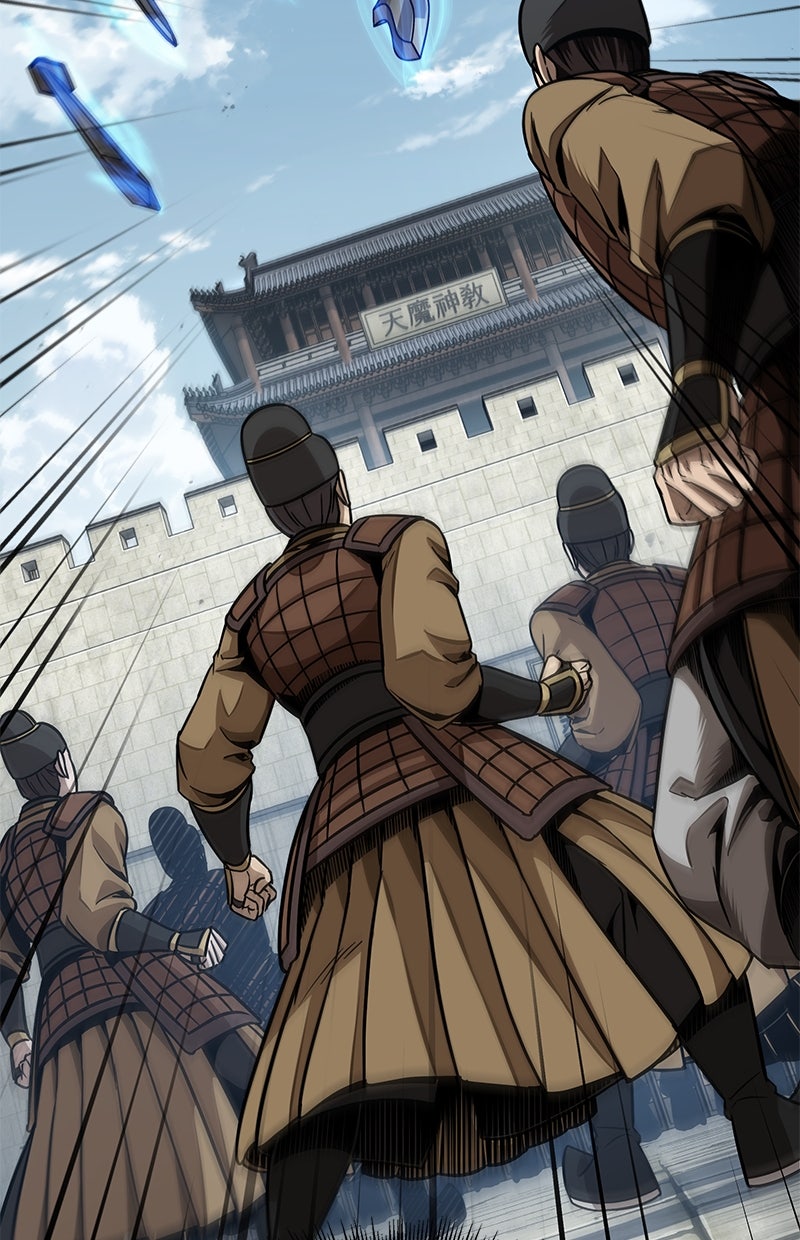 Read Nano Mashin ID Manga Online