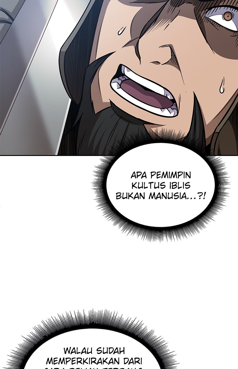 Read Nano Mashin ID Manga Online