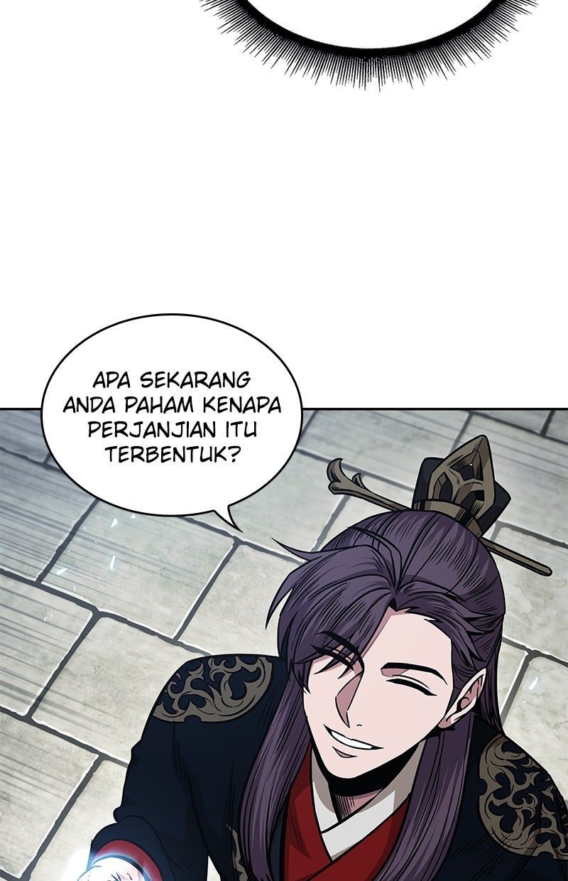 Read Nano Mashin ID Manga Online