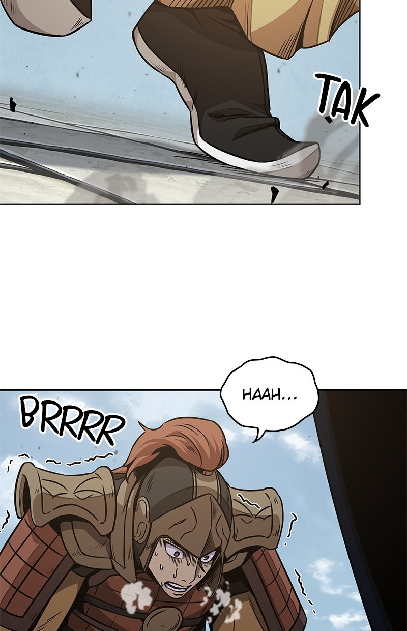 Read Nano Mashin ID Manga Online