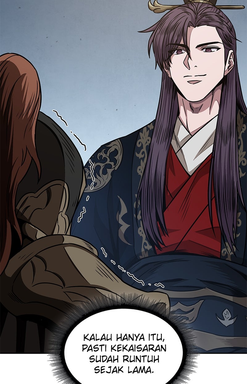 Read Nano Mashin ID Manga Online