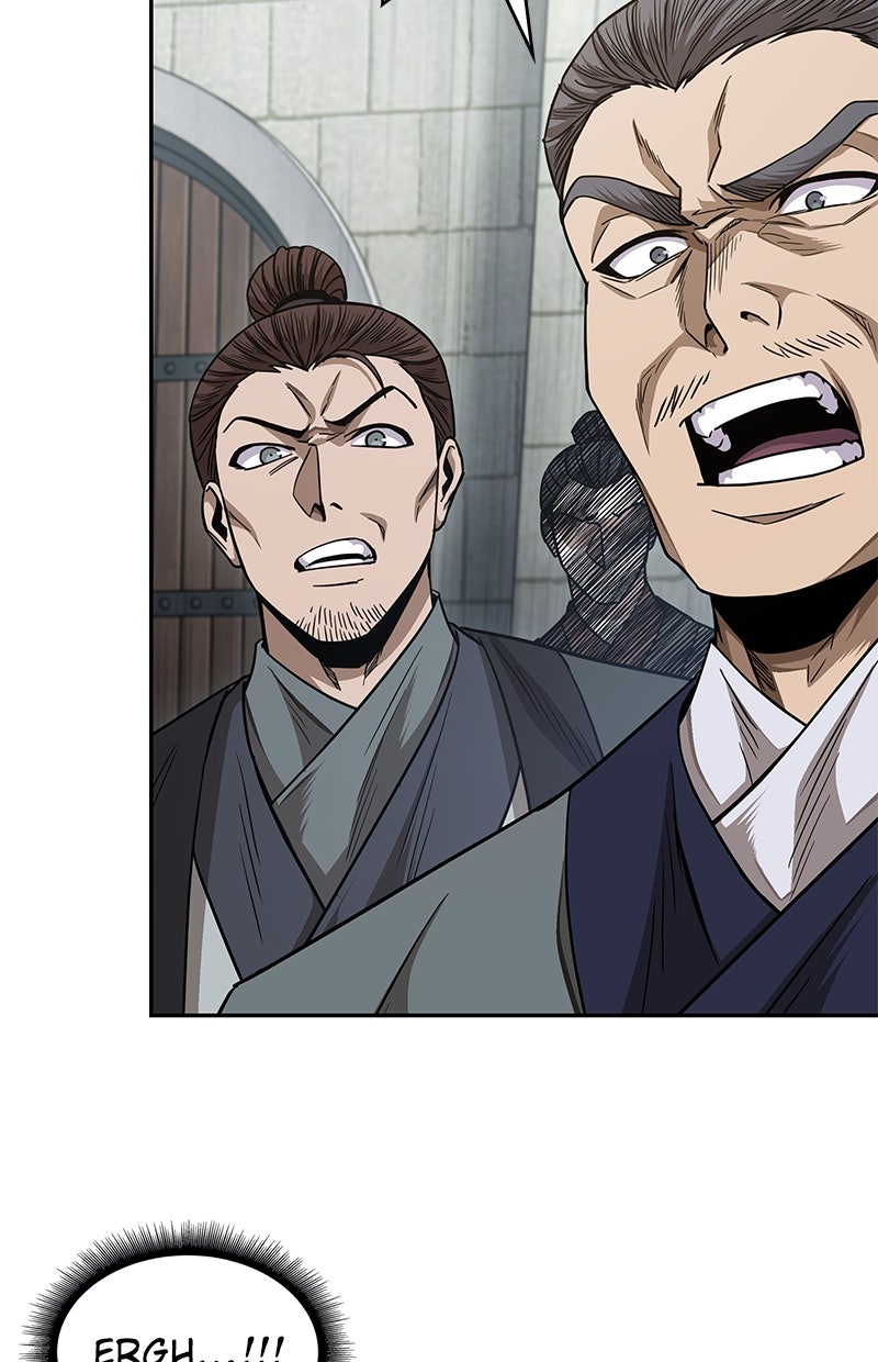 Read Nano Mashin ID Manga Online