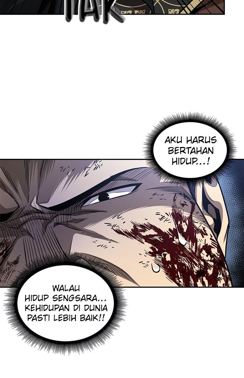 Read Nano Mashin ID Manga Online