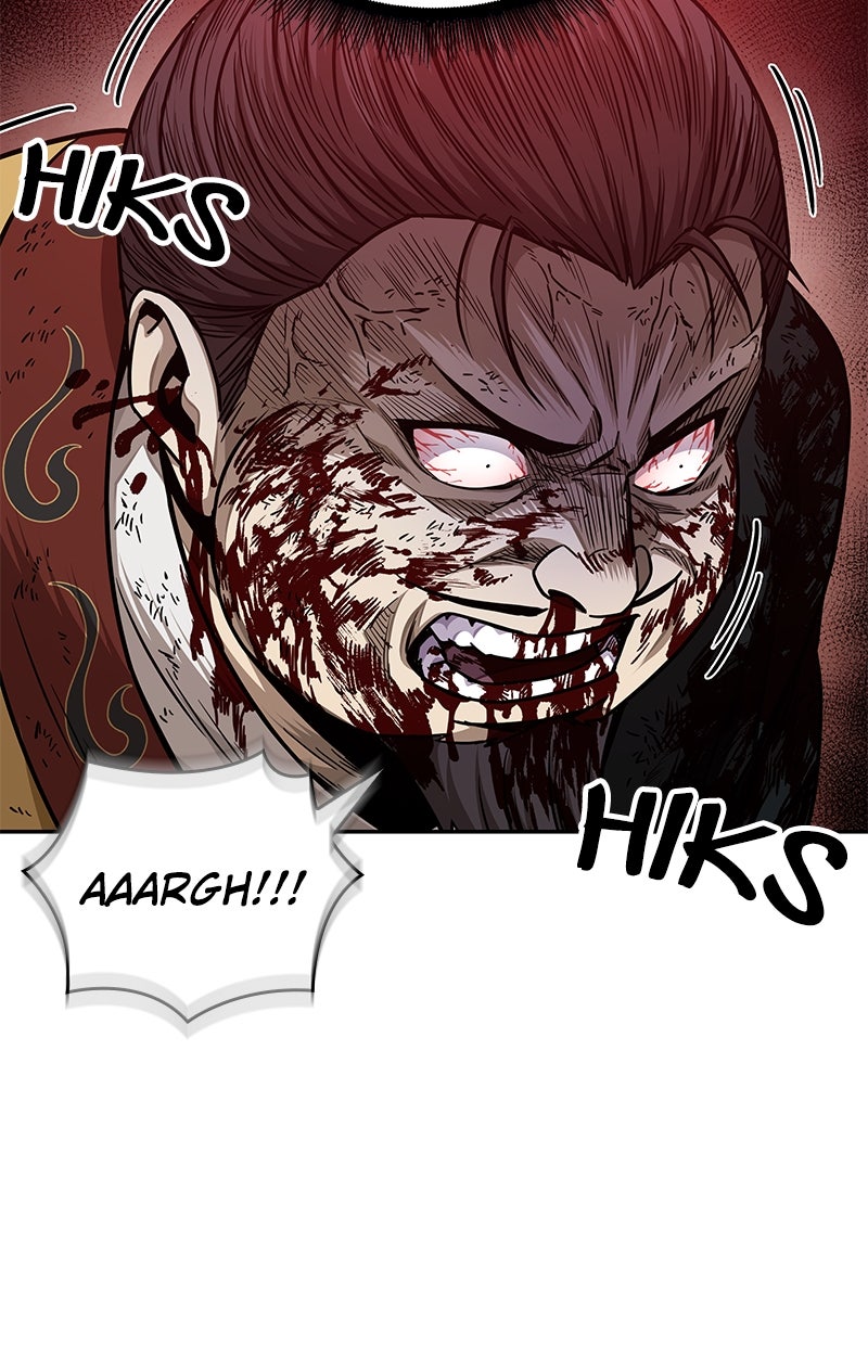 Read Nano Mashin ID Manga Online