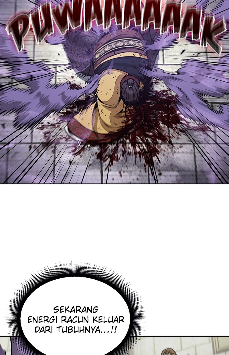 Read Nano Mashin ID Manga Online