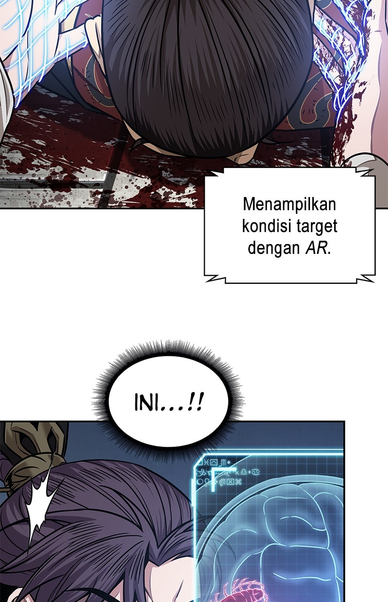 Read Nano Mashin ID Manga Online