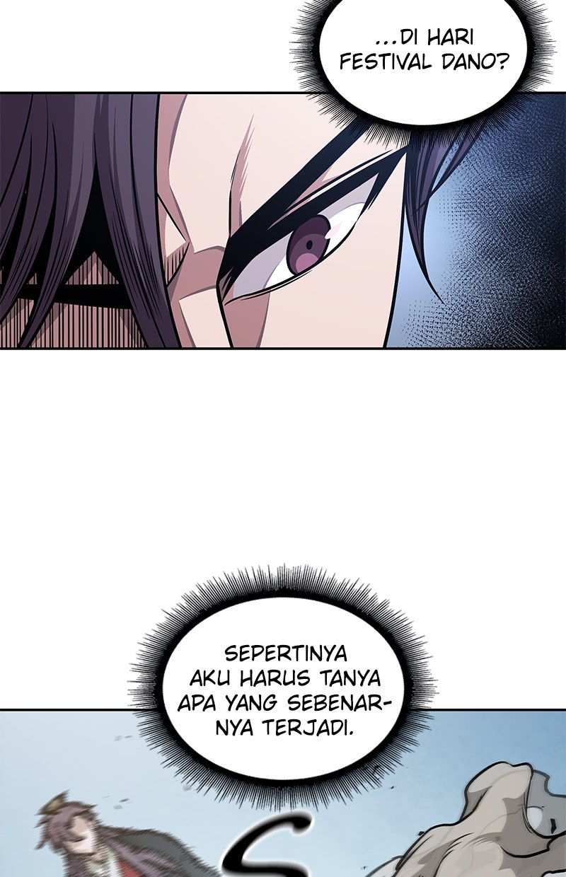 Read Nano Mashin ID Manga Online