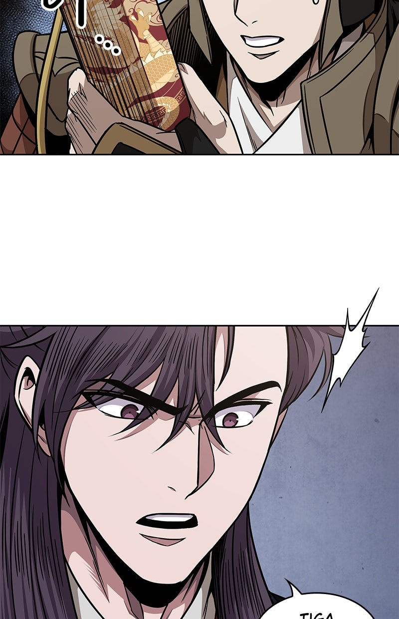 Read Nano Mashin ID Manga Online