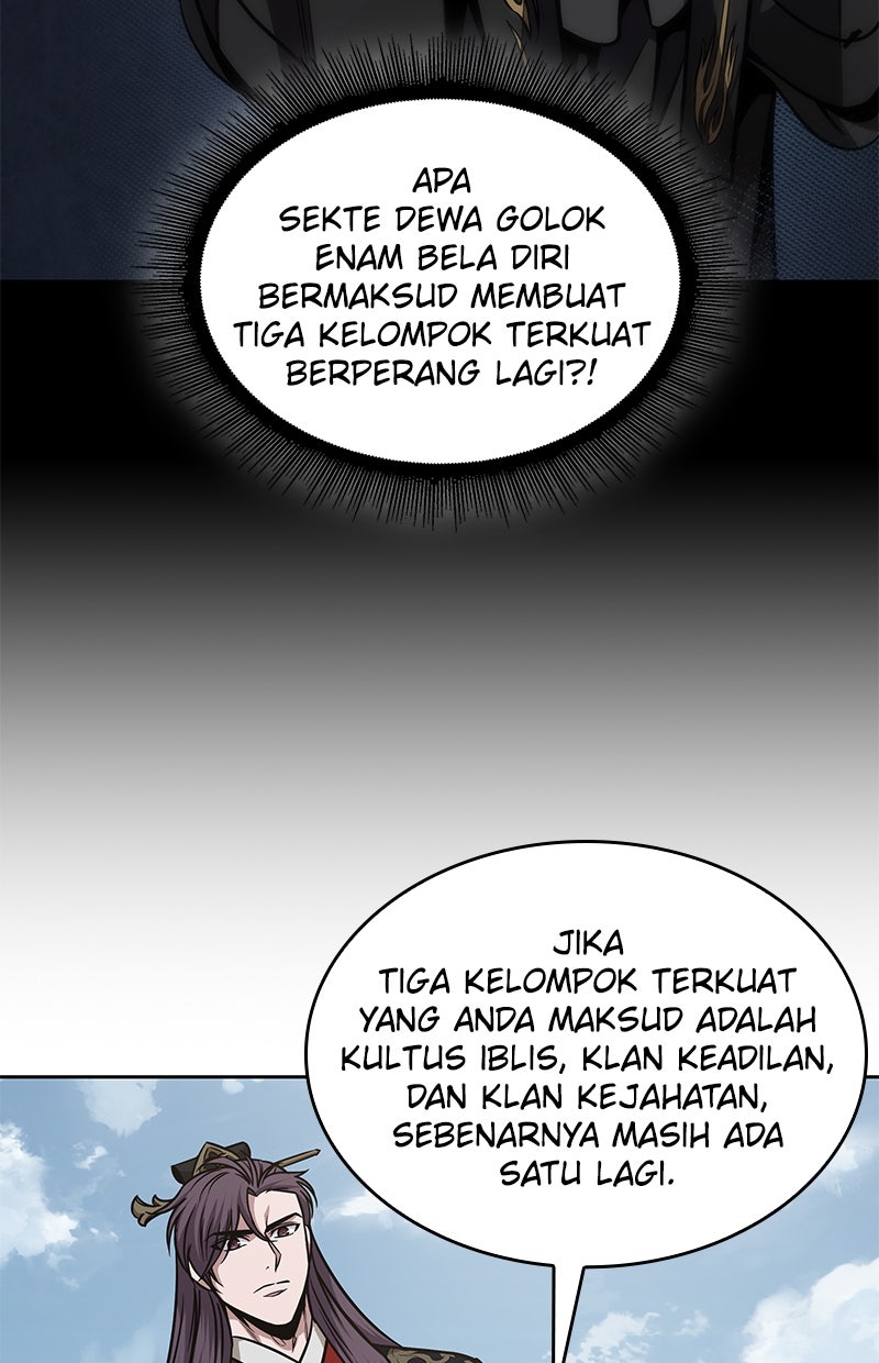 Read Nano Mashin ID Manga Online