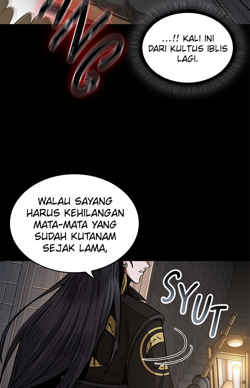 Read Nano Mashin ID Manga Online