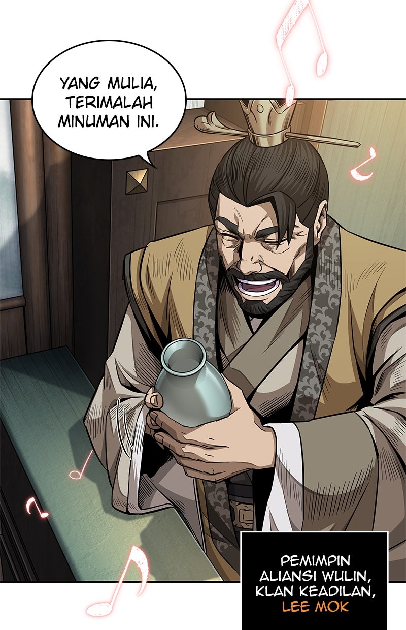 Read Nano Mashin ID Manga Online