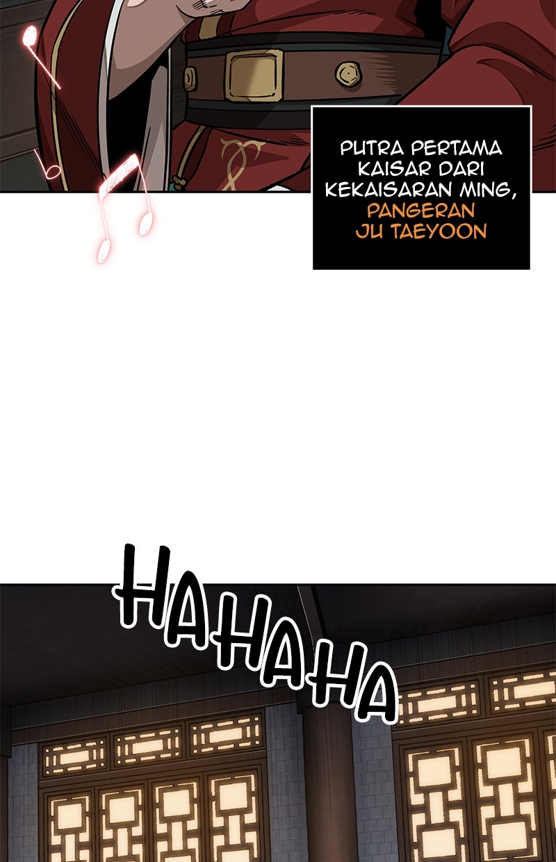 Read Nano Mashin ID Manga Online