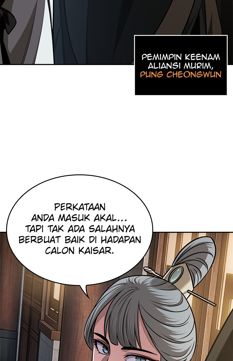 Read Nano Mashin ID Manga Online