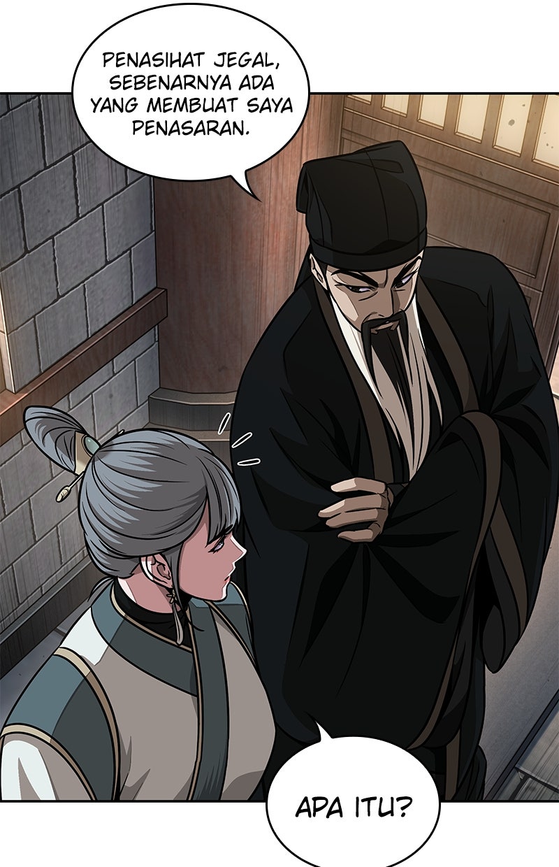 Read Nano Mashin ID Manga Online