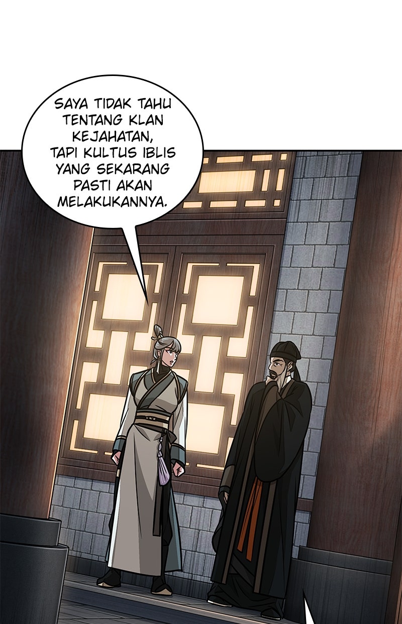 Read Nano Mashin ID Manga Online