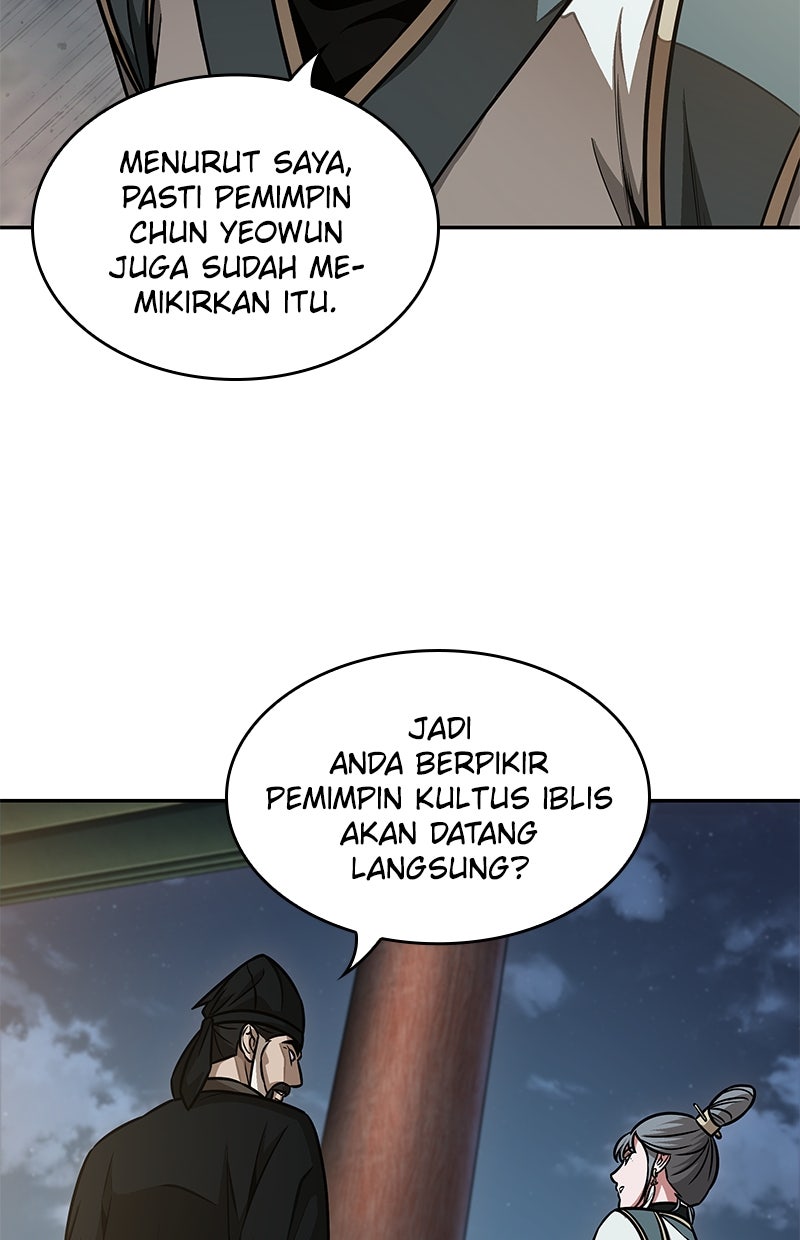 Read Nano Mashin ID Manga Online