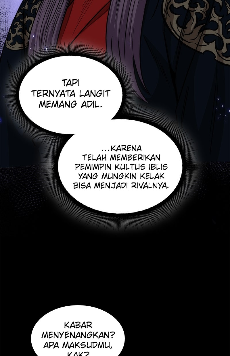 Read Nano Mashin ID Manga Online