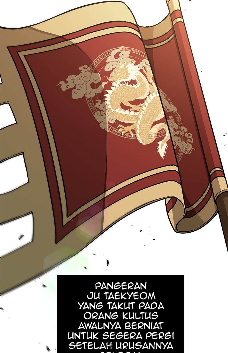 Read Nano Mashin ID Manga Online