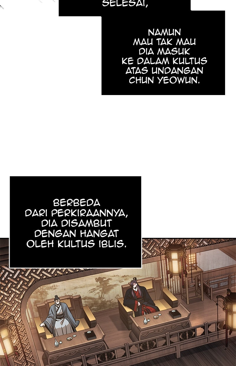 Read Nano Mashin ID Manga Online