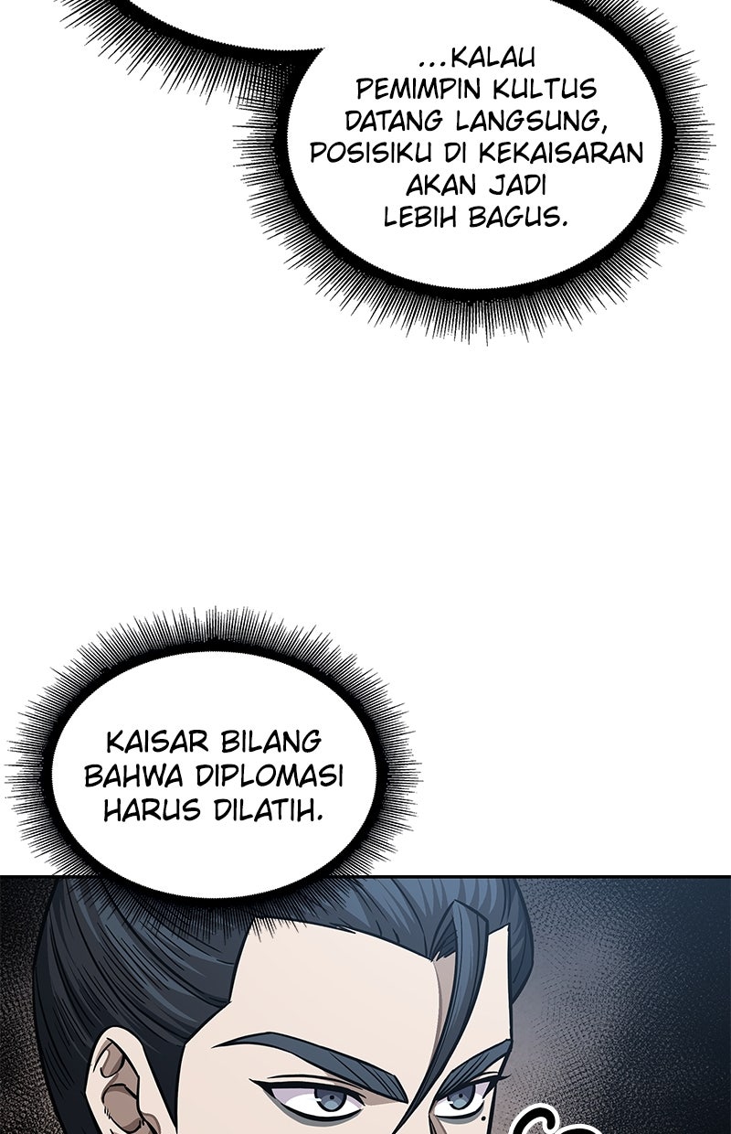 Read Nano Mashin ID Manga Online