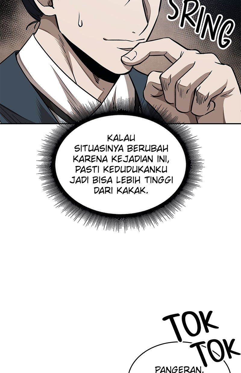 Read Nano Mashin ID Manga Online