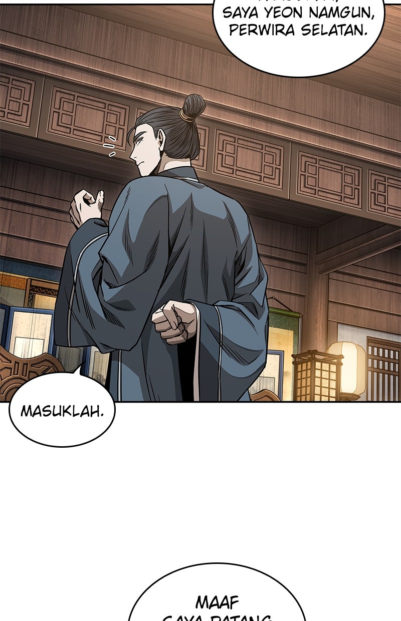 Read Nano Mashin ID Manga Online