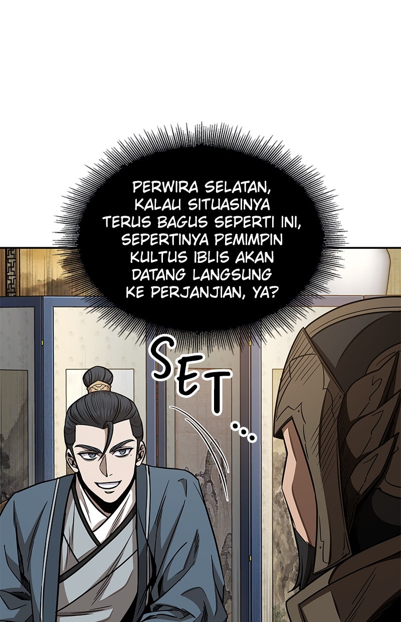 Read Nano Mashin ID Manga Online