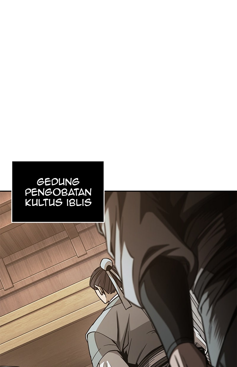 Read Nano Mashin ID Manga Online