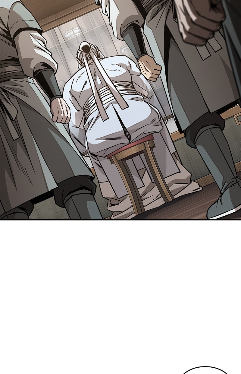 Read Nano Mashin ID Manga Online