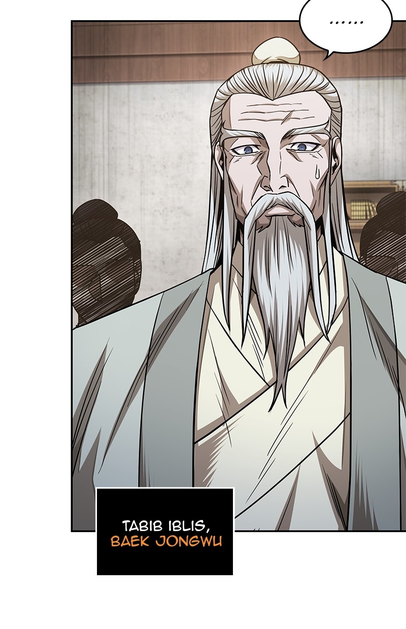 Read Nano Mashin ID Manga Online