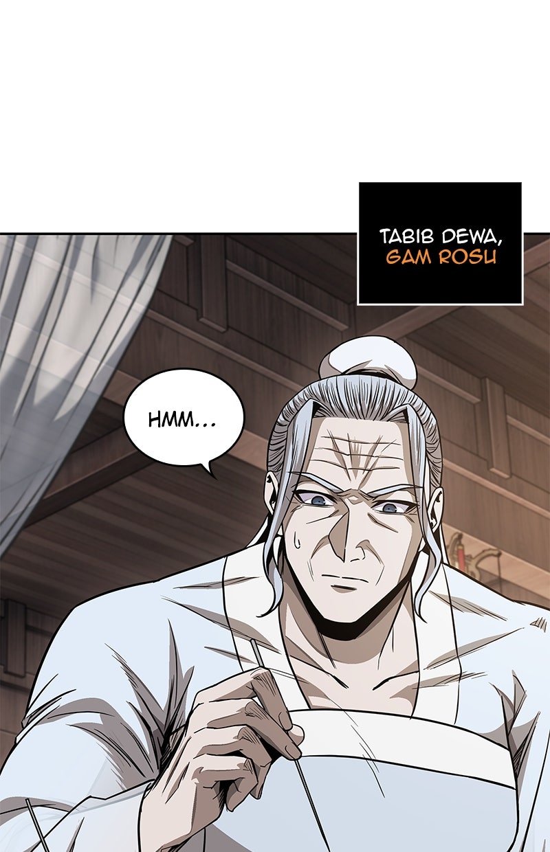 Read Nano Mashin ID Manga Online