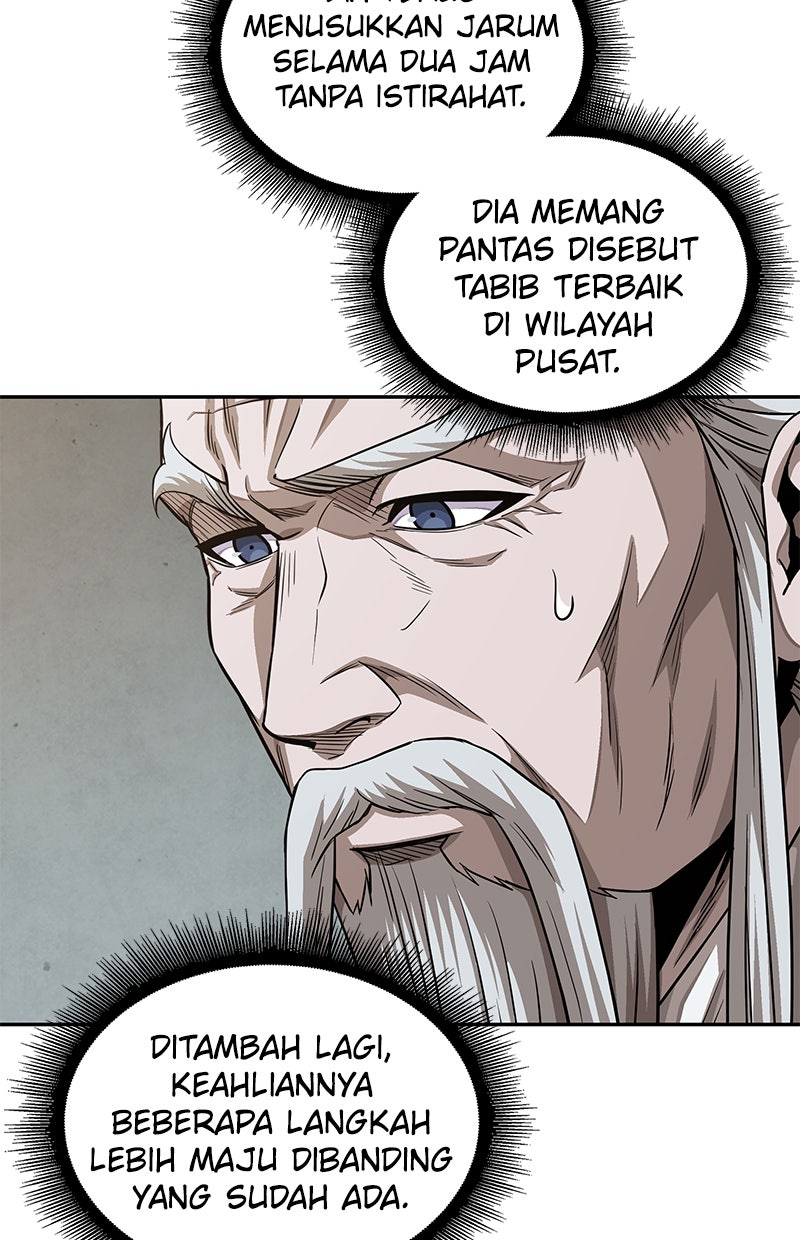 Read Nano Mashin ID Manga Online