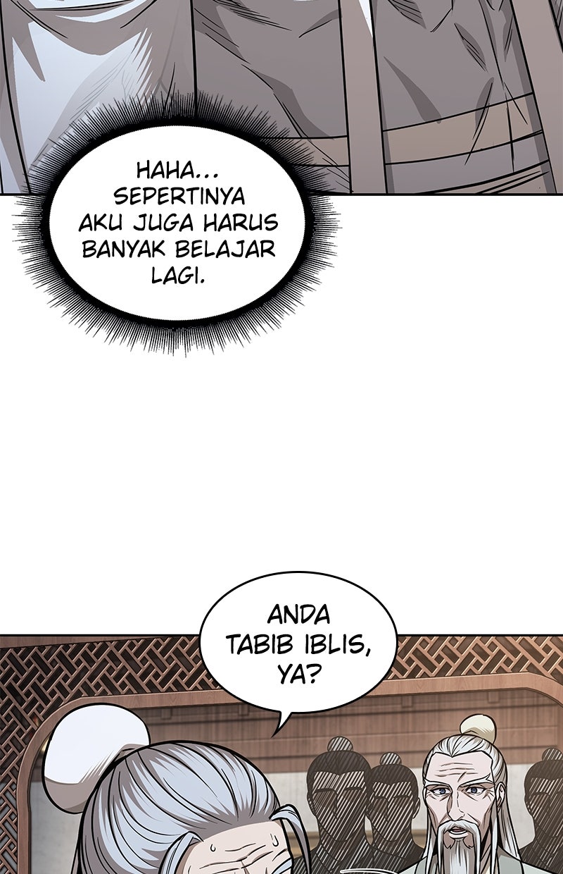 Read Nano Mashin ID Manga Online