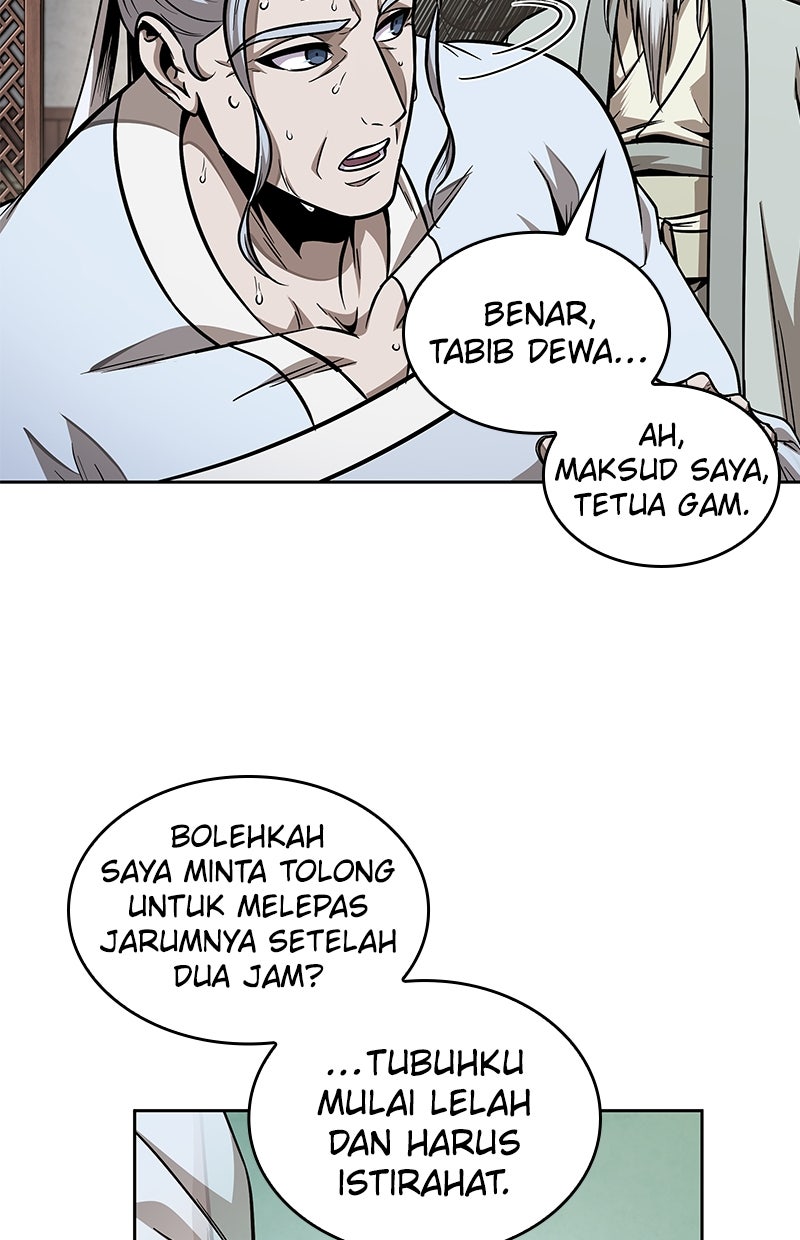 Read Nano Mashin ID Manga Online