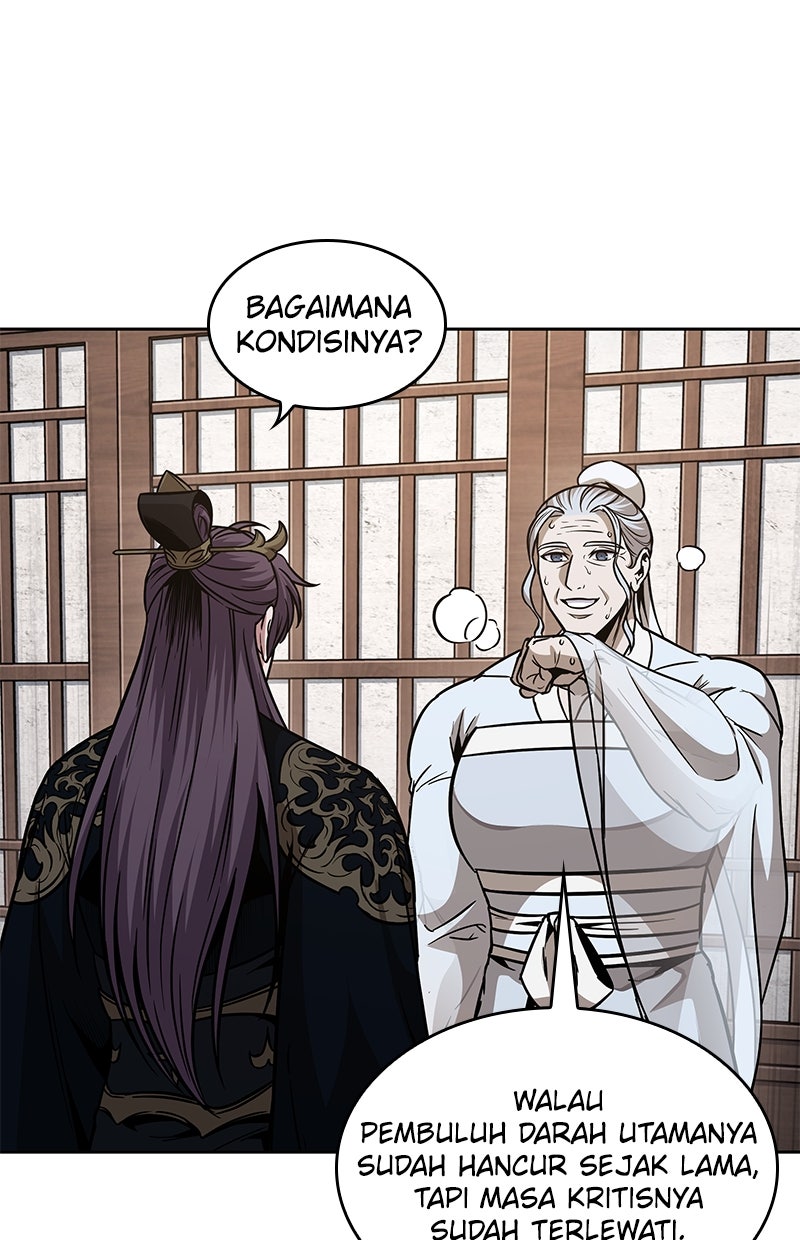 Read Nano Mashin ID Manga Online