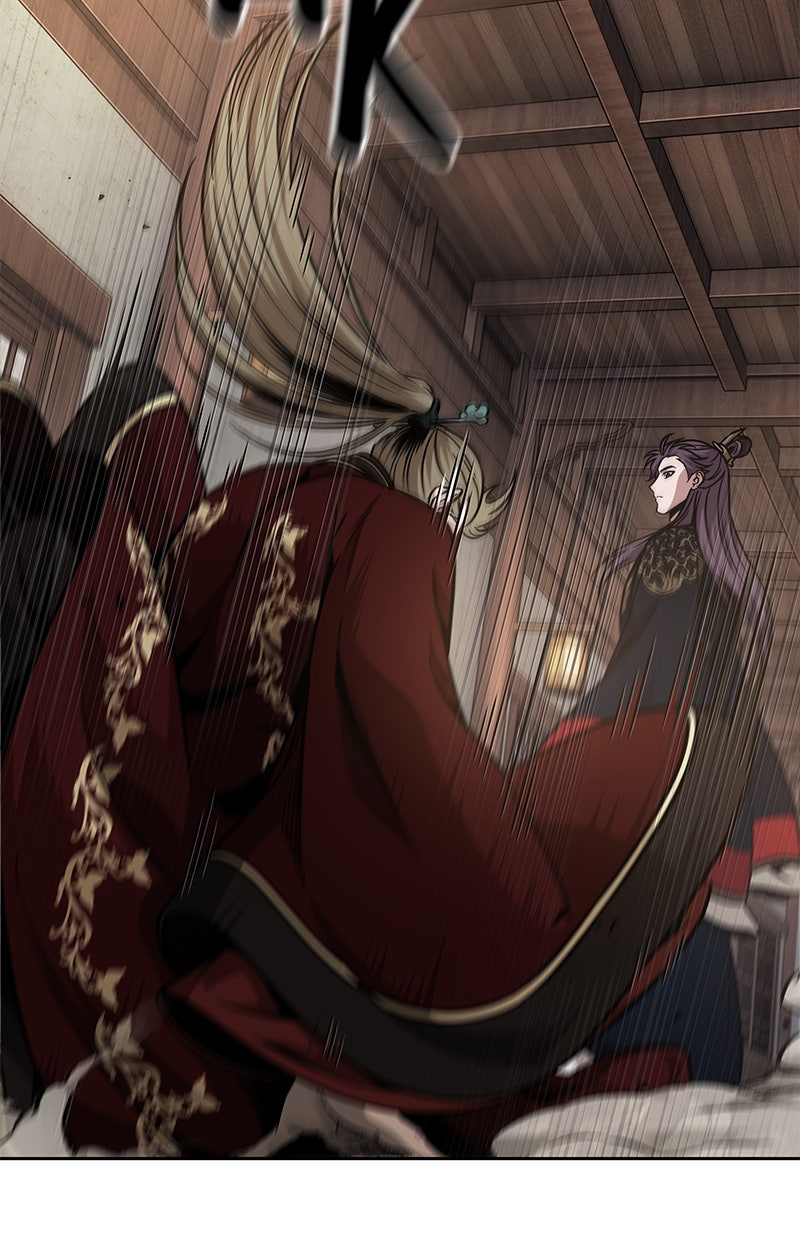 Read Nano Mashin ID Manga Online