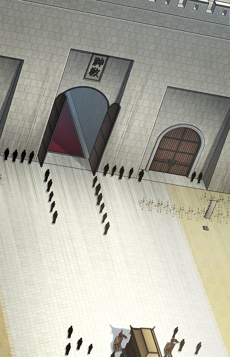 Read Nano Mashin ID Manga Online