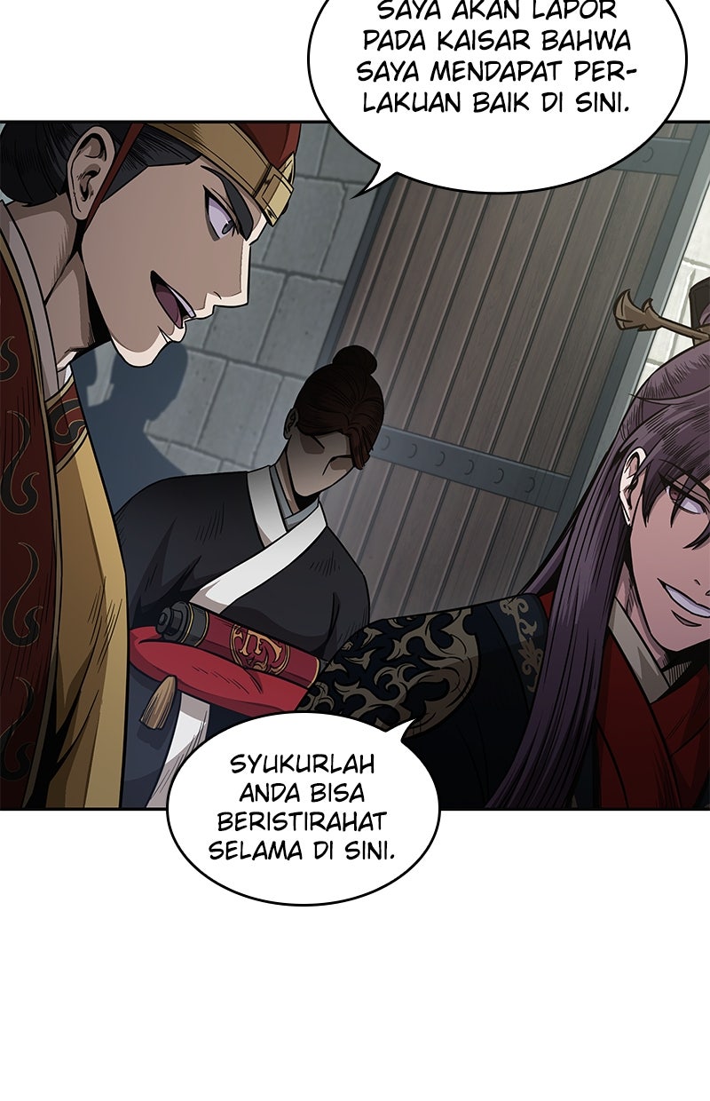 Read Nano Mashin ID Manga Online