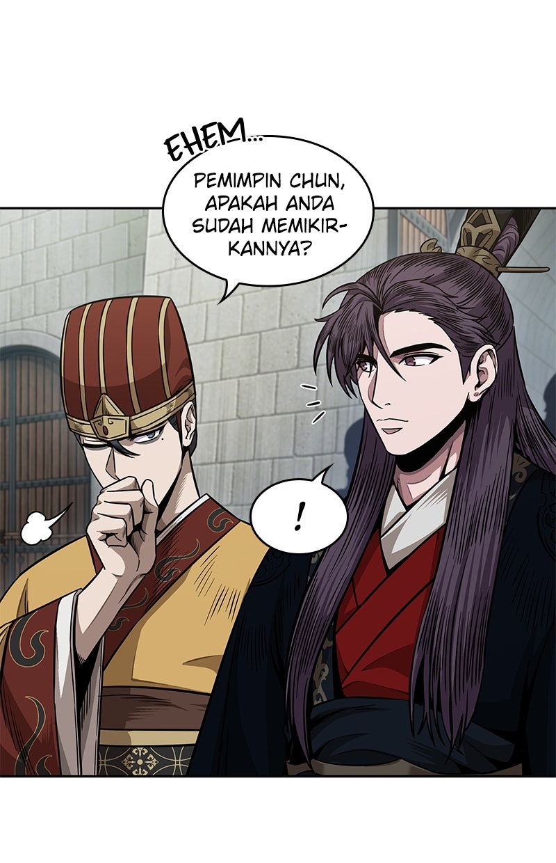 Read Nano Mashin ID Manga Online