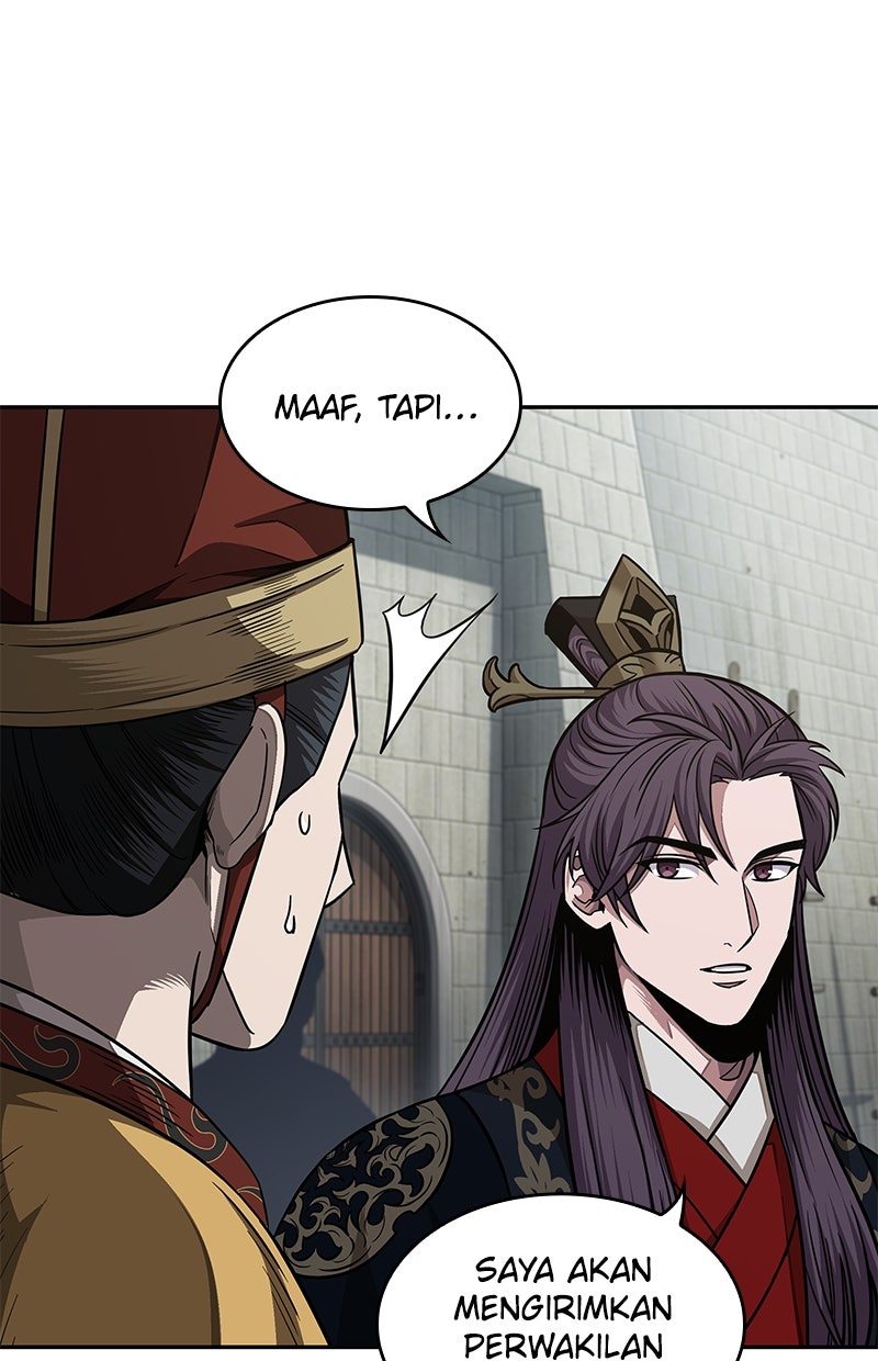 Read Nano Mashin ID Manga Online