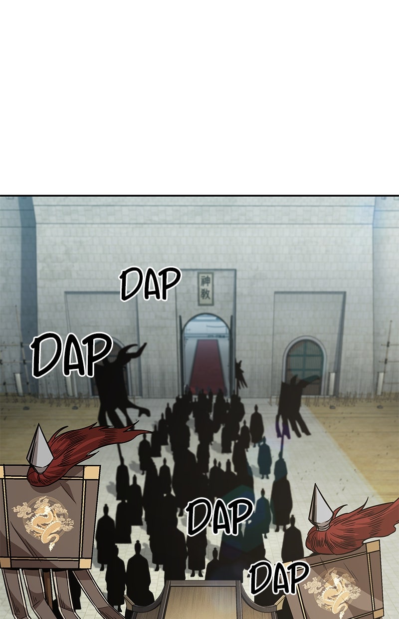 Read Nano Mashin ID Manga Online